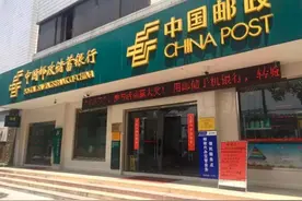 连年亏损，邮寄速度慢，可中国邮政却把站点开到了南极？图片