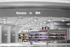 4年25亿，科技内衣“蕉内”凭什么干翻传统内衣？图片