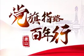 南堡大盐场，亚洲居首位！图片