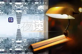 陕西，撩咋咧图片
