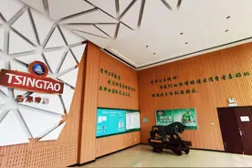 阿城区委书记孙钊到青岛啤酒（哈尔滨）有限公司调研图片