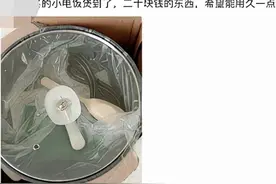 原来药可以一片一片买 草莓真的很贵 冬至要吃饺子图片