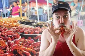 外国人直呼中国食物太难吃了！中国厨师：可以把皮去掉试一试图片