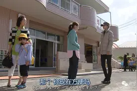 「每日一句日剧日语」什么事图片