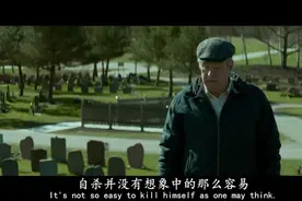人有自杀的权利吗图片