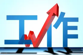 监理人员，遇到施工单位不服从管理怎么办？上干货，让你受益匪浅图片
