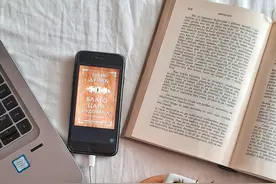 没有扫描仪？教你用微信扫一扫，一键将纸上文字转为电子档图片