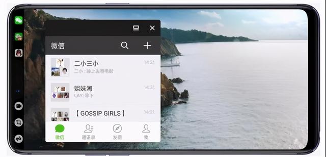 android手机如何强制关机（爱押检测师教你两种让OPPO手机强制关机的方法）