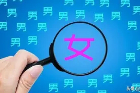 现在农村单身汉越来越多，农村男青年找老婆难，不信就进来看看吧图片