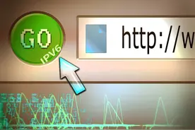 掌握IPv6时代，掌握网络主权，一场输不起的战争图片