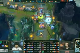 「大司马解说」S8总决赛IGvsFNC第三场，恭喜IG3：0，庆祝一波视频封面