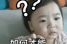 表情包：如何才能活的更通透呢？图片