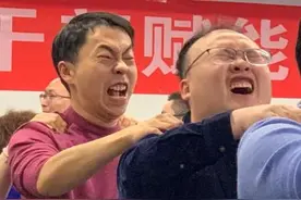 我们正青春 青干班流出好多表情包 速存！图片