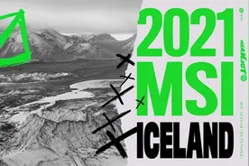 拳头发布11.9季中赛版本改动前瞻：多个上单英雄削弱，小虎，危图片