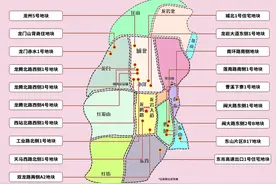 部分地块条件极佳！龙岩这里还有19块地块未拍卖图片