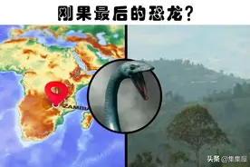 被许多人认为已经灭绝，但有传闻依然存在世界上的8种动物图片