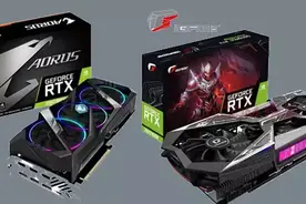 RTX2080s顶级显卡：火神大战火雕？获胜的是颜值还是热度？图片