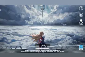 《幻塔》评测：一片崭新的轻科幻世界，等待你去探索图片