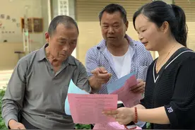 什么是补充养老保险，哪些人可以享受？图片