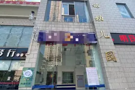 “像你这样的要求，福州没有一所学校能做到！”图片