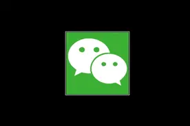 微信大更新！“拍一拍”又变了图片