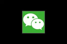 微信大更新！“拍一拍”又变了图片