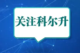 车载4G远程网络回放录像视频如何安装？行车记录仪监控高清摄像头图片