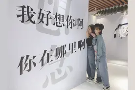 到底她怎么想应该继续猜测吗，重温《失恋阵线联盟》图片