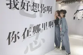 到底她怎么想应该继续猜测吗，重温《失恋阵线联盟》图片