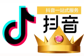 抖音个人官方认证有哪些好处呢？如何才能获得这个认证呢？图片