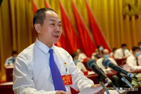 芗城区新一届区委常委选举产生丨石振棋当选区委书记图片