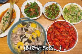 都说这种东西脏，为什么我还要给发糕吃？图片