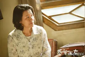 “中年晚成”的4位女星，一手“烂牌”打成了王炸图片