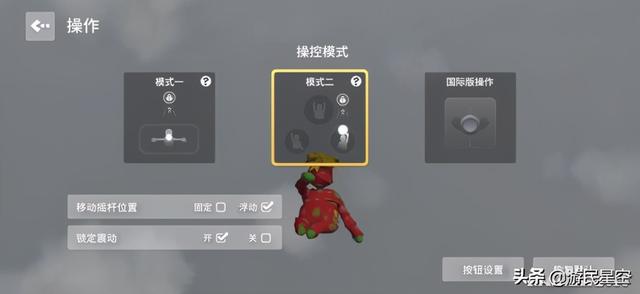 《人类跌落梦境》评测：沙雕风骚不减当年