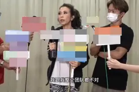 莫文蔚穿辱华品牌后，露面道歉还原事情经过，否认与该品牌合作图片