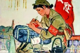 我记忆中的红卫兵图片