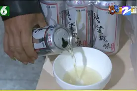 啤酒没有开罐 缺了三百毫升？消费者专门称了称图片