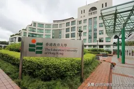 手把手教你如何参加香港教育大学的本科面试图片