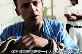 人，是相互的：假如，我用你待我的态度待你图片
