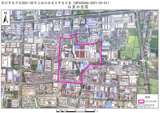 苏州吴中区发布土地征收公告，涉及33个片区，约2606公顷