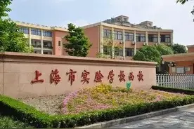 上海最难进的小学、初中、高中、大学出炉！你读过哪所呢？图片