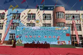 砥砺十年 奠基未来---2021年广河县学前教育宣传月正式启动图片