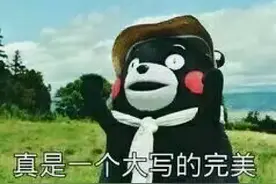 0难度！广州这几条小众绝美徒步好地方，不去可惜！图片