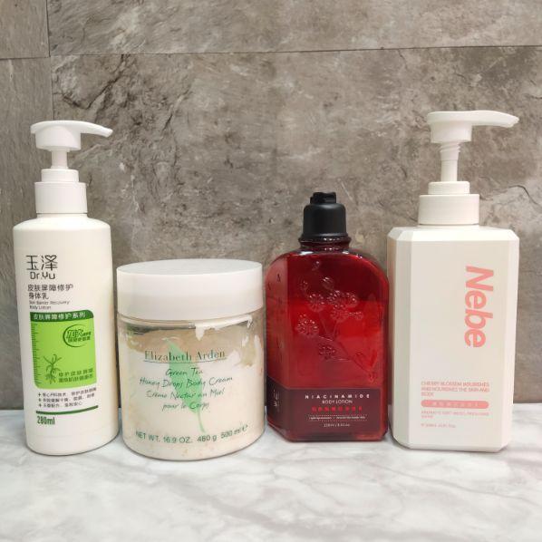 米云红宝石身体乳怎么样