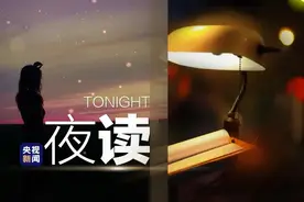 不要在机场等一艘船图片