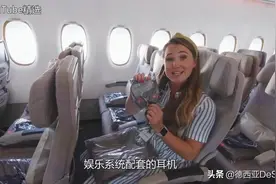 壕无人性！在阿联酋航空头等舱洗澡是什么样的感觉？图片