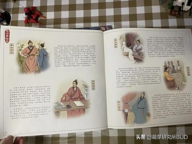 孩子从痴迷《三国》到爱上历史,我做了这些事,暑假正是好时机