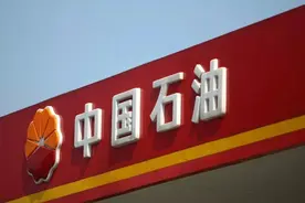 中石油逆袭，2个月悄悄上涨21%，要涨破万亿？图片