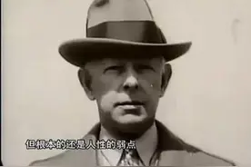 说说利弗莫尔与缠中说禅图片