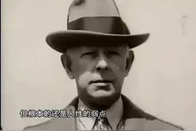 说说利弗莫尔与缠中说禅图片